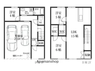 OIGENT(オイゲント)【1階】の間取り