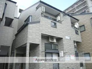 ル・クール高宮【1階】の外観