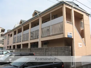 十八番館の画像