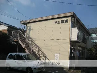 ドム姪浜【2階】の外観