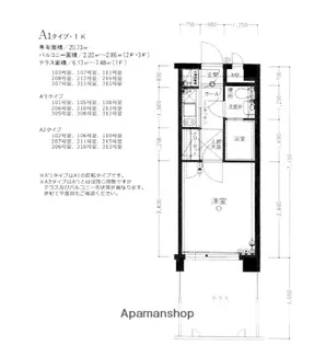 エステートモア鳥飼NOVA【3階】の間取り