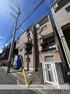 パームコート別府の画像