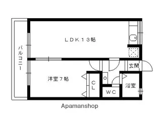 レトアN2【2階】の間取り
