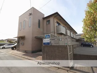 アムールCARNATIOの画像