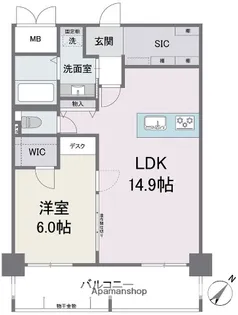 アビターレ薬院南【9階】の間取り