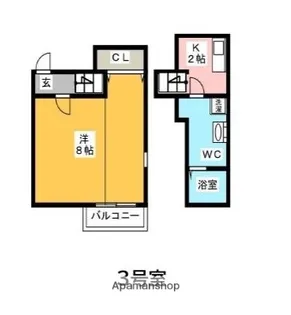ハピネス美野島Ⅱ【2階】の間取り