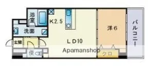 アーバス大手門【4階】の間取り