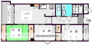 エステートマンション西公園【6階】の間取り