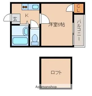サンバレー唐人町【1階】の間取り