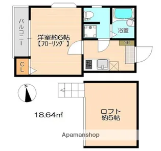 ピュア室見参番館【2階】の間取り