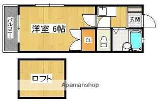 アップルトゥリー【2階】の間取り