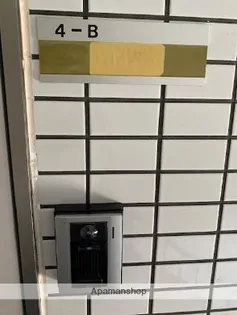 西新パークハイツ【4階】のその他画像