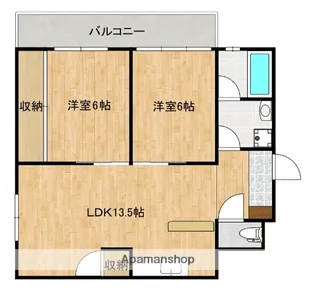 大宮スカイハイツ【4階】の間取り