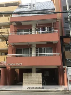 セントラルステイツの画像