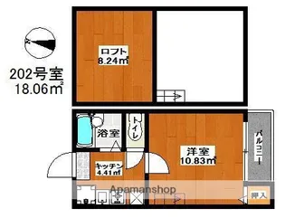 クレステージ平尾【2階】の間取り