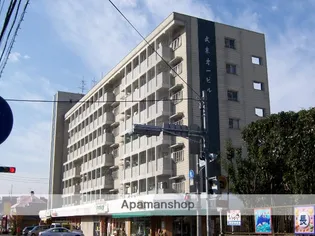 フロスターNAGAOKAの画像