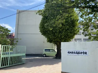 フレグランスMASUMI【2階】の周辺