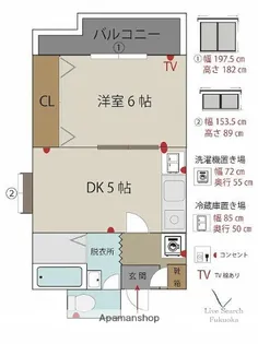コムフォート室見【3階】の間取り