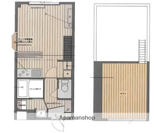 グリーンヒルズ有田【3階】の間取り