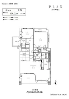 テングッドグラン大濠【5階】の間取り