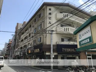 高橋ビルの画像