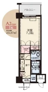 CLUB ORIENT BLD №81 AMARIGE【5階】の間取り