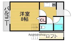 エリーレンス城南【2階】の間取り