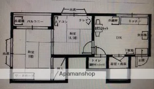 西新ロイヤルハイツ【2階】の間取り