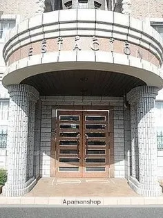 エスタシオンの画像