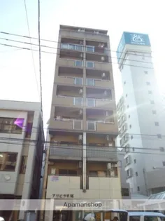 アリビラ平尾の画像