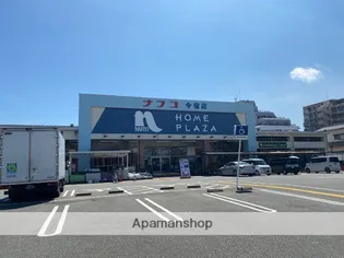 ストーンブリッヂ上山門【3階】の周辺