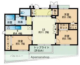 カルシア姪浜ノヴァリア【2階】の間取り