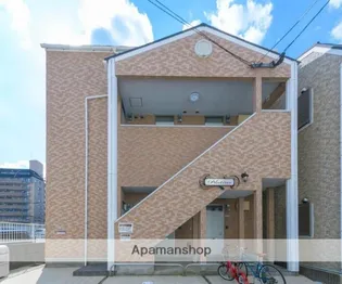 プラーティノの画像