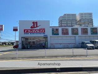 イルティモーネ【2階】の周辺