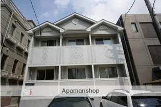 塩原献上館の画像