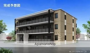 フレグランスHARA C棟の画像