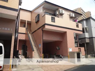 ボーヌンク住吉Ⅱの画像