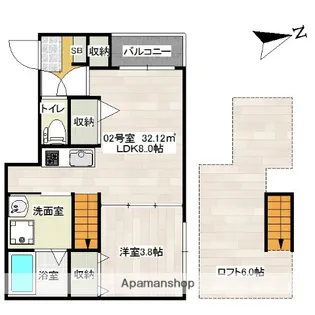 1LDKの間取り画像