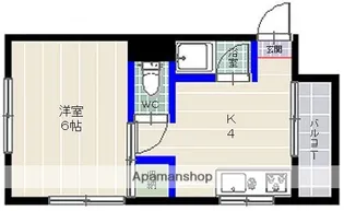パールハイツ【3階】の間取り