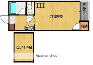 レインボー室見【2階】の間取り