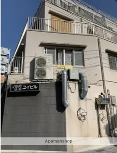 ユイビルの画像