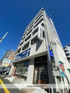 Uハイムマツマルの画像