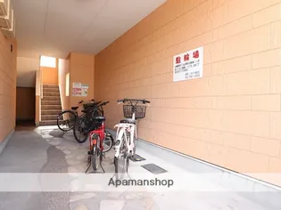 MKフラッツ【1階】のその他画像