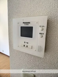 MKフラッツ【1階】のその他画像