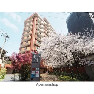 ハイラーク舞鶴の画像