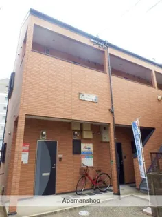 エフ フラット唐人町の画像