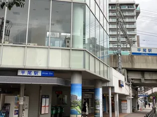 レオネクストジーシン【3階】の周辺