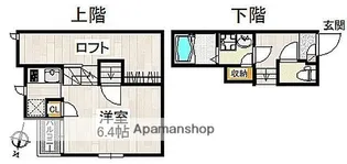 CB次郎丸シエロ【1階】の間取り