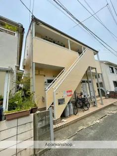 ハーランド七隈の画像