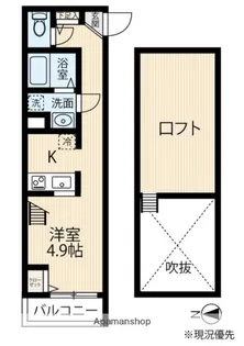 BRAVE姪浜【2階】の間取り